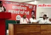बस्ती में भाजपा के खिलाफ माहौल? सपा बैठक में नेताओं का बड़ा दावा