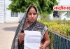 बस्ती में जमीन कब्जे का विरोध करना पड़ा भारी, महिला ने पुलिस पर लगाया उत्पीड़न का आरोप