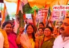 Basti News: सपा सांसद आवास घेराव में गरजीं भाजपा महिला कार्यकर्ता, महिला सम्मान के मुद्दे पर विपक्ष को घेरा