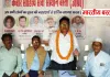 विश्व श्रमिक दिवस पर बस्ती में बड़ी गोष्ठी, श्रमिकों के शोषण पर उठा सवाल