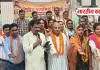 Basti News: उत्तर प्रदेशीय प्राथमिक शिक्षक संघ गौर के त्रैवार्षिक अधिवेशन में मुद्दों पर चर्चा