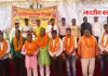 Basti News: प्राथमिक शिक्षक संघ के अधिवेशन में मुद्दों पर विमर्श, हरेन्द्र यादव अध्यक्ष, वेद प्रकाश मंत्री, मंगला कोषाध्यक्ष निर्वाचित