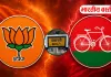 बस्ती में सियासी हलचल तेज! कई दिग्गज नेता बदल सकते हैं पाला