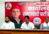 ऊदा देवी पासी की जयंती पर सपा कार्यालय में श्रद्धांजलि, वीरांगना के साहस को किया याद