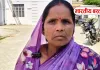 बस्ती में दलित महिला की जमीन पर कब्जे का आरोप, SP से लगाई गुहार