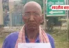 बस्ती में 9वीं के छात्र को दबंगों ने दौड़ा-दौड़ाकर पीटा, कट्टे से मारने की धमकी का आरोप