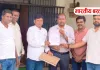 बस्ती में जनगणना ड्यूटी का दबाव, शिक्षकों ने डीएम और बीएसए को सौंपा ज्ञापन