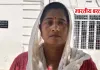 बस्ती में विद्यालय कर्मचारी लापता, परिजन कर रहे तलाश