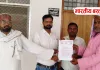 BSA पर भ्रष्टाचार और रिश्वतखोरी के आरोप, राज्यपाल से निष्पक्ष जांच की मांग