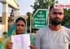 Basti News: 'जेल भेज देंगे’...  सैनिक को थानाध्यक्ष की धमकी, CM योगी से लगाई न्याय की गुहार