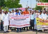 8 करोड़ की सरकारी जमीन पर कब्जे का आरोप, पूर्व लेखपाल और रिश्तेदारों पर उठे सवाल