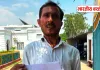 बस्ती में जमीन कब्जे का आरोप, दिव्यांग ने एसपी से लगाई गुहार, डॉक्टर पर लगाए गंभीर आरोप