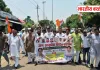 राम मंदिर चंदा मामले पर कांग्रेस का प्रदर्शन, जिलाध्यक्ष विश्वनाथ चौधरी ने उठाए सवाल; SIT रिपोर्ट सार्वजनिक करने की मांग
