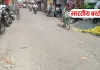 अंधेरे से मिलेगी राहत! बस्ती के इन इलाकों में लगेंगी 193 नई LED लाइटें