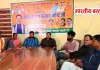बस्ती में भाजपा की जन सुनवाई, बिजली-पानी और सड़क समस्याओं के समाधान की पहल