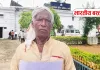 बस्ती पुलिस पर बुजुर्ग से मारपीट का आरोप, निर्माण कार्य रोकने पर उठा विवाद