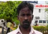कोटे की दूकान को लेकर विवादः मारपीट, पीड़ित ने एसपी से लगाया न्याय की गुहार