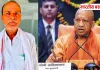 दसिया एथेनॉल प्लांट पर बढ़ा विवाद, CM योगी को भेजी शिकायत; नहीं रुका काम तो होगा चक्काजाम