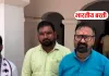 फेसबुक पर ब्राह्मण समाज के खिलाफ आपत्तिजनक पोस्ट का आरोप, एसपी से कार्रवाई की मांग