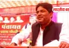 बस्ती में सपा का चुनावी बिगुल, विधायक महेंद्रनाथ यादव बोले- बूथ जीते तो चुनाव पक्का