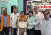 राष्ट्रीय साहित्य भाष्कर सम्मान से सम्मानित किये गये डॉ. रामकृष्ण लाल जगमग