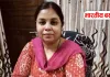 बस्ती की आभा सिंह को मिली बड़ी जिम्मेदारी, पूरे उत्तर प्रदेश के होम शेफ्स का करेंगी नेतृत्व