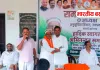 दलितों को कांग्रेस से जोड़ने के लिए चलेगा बड़ा अभियान, राम बचन भारती का ऐलान