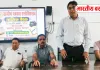 हर्रैया में ग्रामीण पत्रकार एसोसिएशन की बैठक, पत्रकारों की सुरक्षा और निष्पक्ष पत्रकारिता पर जोर