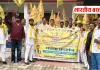 शिवपाल यादव पर कार्रवाई की मांग को लेकर सुभासपा सड़क पर, डीएम-एसपी को सौंपा ज्ञापन
