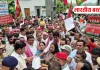बस्ती में सपा का बड़ा प्रदर्शन, केंद्रीय शिक्षा मंत्री के इस्तीफे और जौहर यूनिवर्सिटी पर कार्रवाई रोकने की मांग