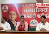 पूर्व सांसद फूलन देवी को सपा ने पुण्यतिथि पर किया याद, बस्ती में हुआ श्रद्धांजलि कार्यक्रम