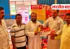 विष्णुदत्त ओझा की पुण्यतिथि पर उमड़ा जनसैलाब, 166 लोगों ने किया रक्तदान