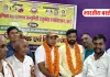 एआईएमसीईए की बैठक में अजय शर्मा जिलाध्यक्ष, मुकेश ठाकुर बने जिला प्रभारी