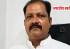 शस्त्र लाइसेंस पर कांग्रेस नेता ने उठाए सवाल, DM से RTI में मांगी 2021 से अब तक की जानकारी