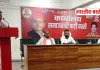 बस्ती में सपा ने वीरांगना अवंतीबाई लोधी को किया नमन, विधायक महेन्द्रनाथ यादव बोले- उनके जज्बे से लें प्रेरणा