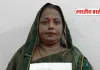 कप्तानगंज में तैनात ANM पर गंभीर आरोप, DM से कार्रवाई की मांग