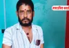 मुंडेरवा थाने में युवक की पिटाई का आरोप, SP-DIG को शिकायत; बेल्ट-जूतों से मारने का दावा