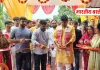 हर्रैया में विधायक अजय सिंह का महिला आत्मनिर्भरता और सामाजिक समरसता पर जोर, कैंटीन का किया उद्घाटन