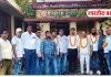 बोरिंग टेक्नीशियन संघ का अधिवेशन, पुरानी पेंशन बहाली की मांग पर जोर