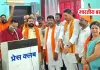 विश्व हिन्दू महासंघ की बैठक में गूंजा श्रीकृष्ण जन्म भूमि मुक्ति का मुद्दा