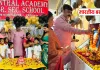Central Academy में शिक्षक दिवस पर सजा सम्मान और संस्कृति का मंच, छात्रों ने गुरुजनों को भेंट किए उपहार