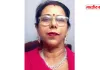  रेखा चित्रगुप्त जेल विजिटर नामित