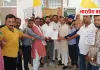 यूपीआई पर एमडीआर चार्ज के विरोध में उतरे व्यापारी, पीएम को भेजा ज्ञापन