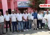 राष्ट्रीय स्वास्थ्य मिशन के संविदा कर्मचारियों ने उठाई नियमितीकरण और समान वेतन की मांग