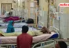 जिला अस्पताल की व्यवस्थाओं पर उठे सवाल, दवा से लेकर ऑपरेशन और CCTV तक जांच की मांग