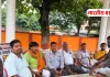 यूजीसी के नए कानून के विरोध में मेधा पार्टी का धरना 32वें दिन भी जारी