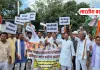 बस्ती में CEC ज्ञानेश कुमार के खिलाफ कांग्रेस का प्रदर्शन, पुतला फूंककर उठाई बर्खास्तगी की मांग