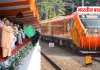 सीएम योगी आज देंगे यूपी को बड़ी सौगात, वाराणसी से दिल्ली के लिए चलेगी स्लीपर वंदे भारत