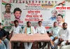बस्ती में युवा कांग्रेस में नई जिम्मेदारी का मौका, 5 से 15 अक्टूबर तक होंगे आवेदन