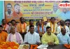बस्ती में साहू महासभा का संगठन विस्तार, शिक्षा और राजनीतिक भागीदारी पर जोर